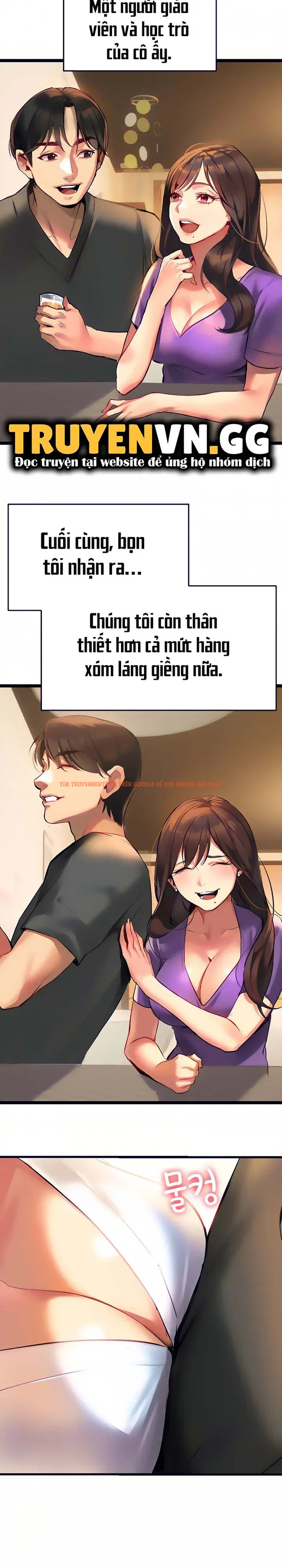 Xem ảnh 24 trong truyện hentai Nhất Định Phải Là Chị Ấy - Chapter 2 - hentaitvn.net