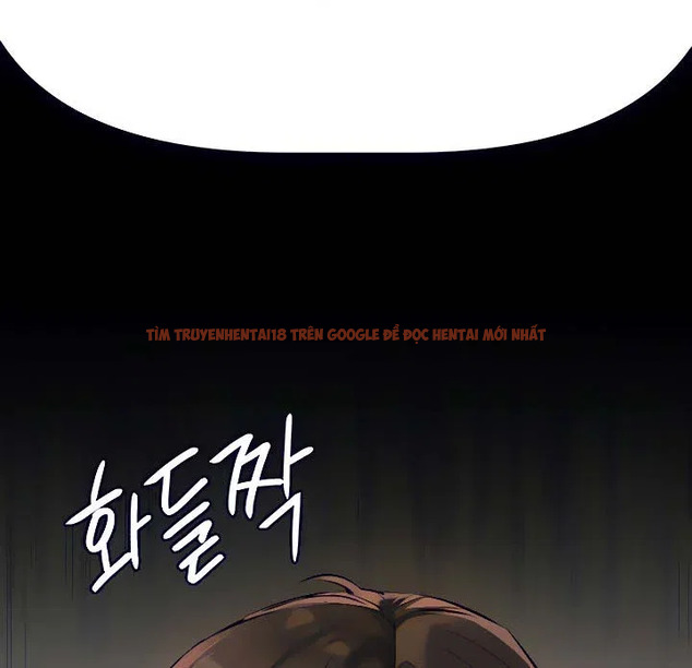 Xem ảnh 26 trong truyện hentai Nhất Định Phải Là Chị Ấy - Chapter 2 - hentaitvn.net