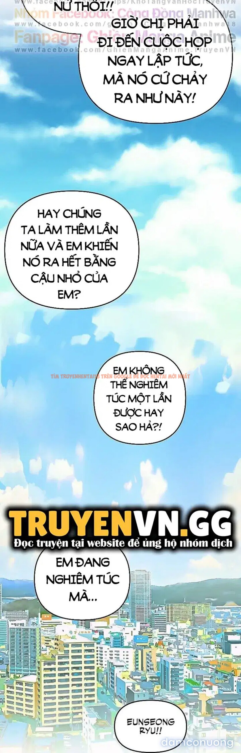Xem ảnh 12 2 trong truyện hentai Nhất Định Phải Là Chị Ấy - Chapter 24 - hentaitvn.net Xem ảnh 12 2 trong truyện hentai Nhất Định Phải Là Chị Ấy - Chapter 24 - hentaitvn.net