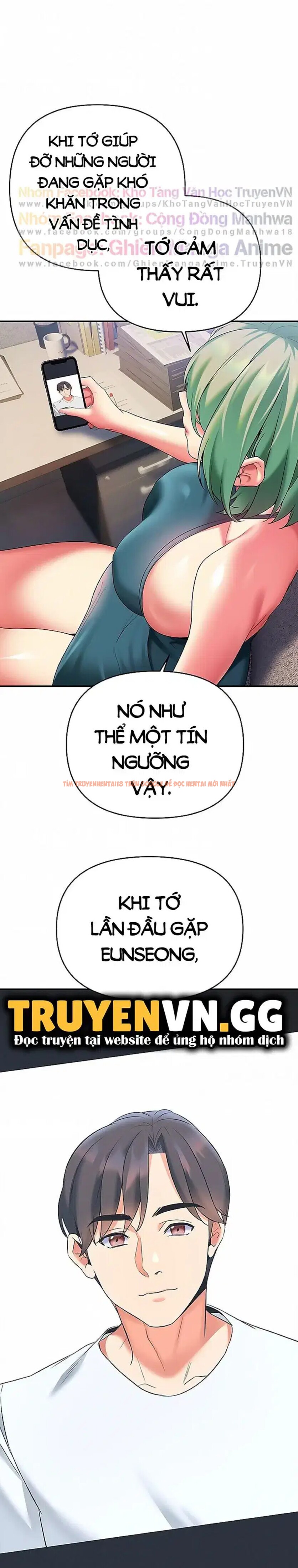 Xem ảnh 2 0 trong truyện hentai Nhất Định Phải Là Chị Ấy - Chapter 24 - hentaitvn.net Xem ảnh 2 0 trong truyện hentai Nhất Định Phải Là Chị Ấy - Chapter 24 - hentaitvn.net