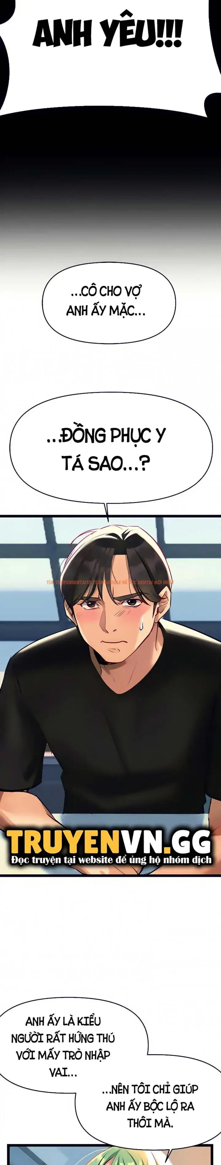 Xem ảnh 24 0 trong truyện hentai Nhất Định Phải Là Chị Ấy - Chapter 3 - hentaitvn.net