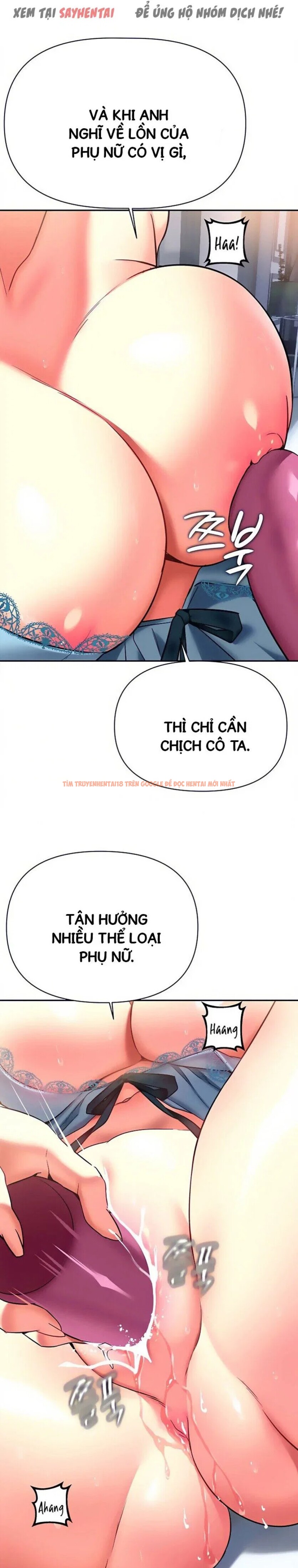 Xem ảnh 4 0 trong truyện hentai Nhất Định Phải Là Chị Ấy - Chapter 30 - hentaitvn.net