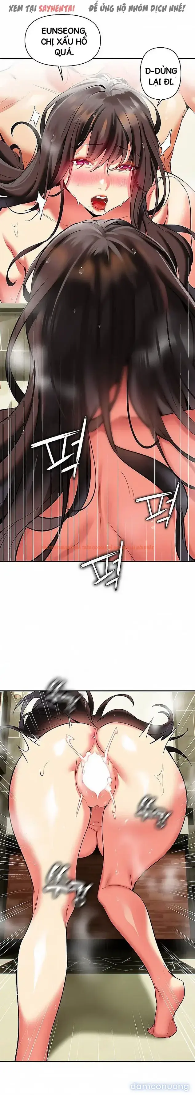 Xem ảnh 4 trong truyện hentai Nhất Định Phải Là Chị Ấy - Chapter 36 - hentaitvn.net