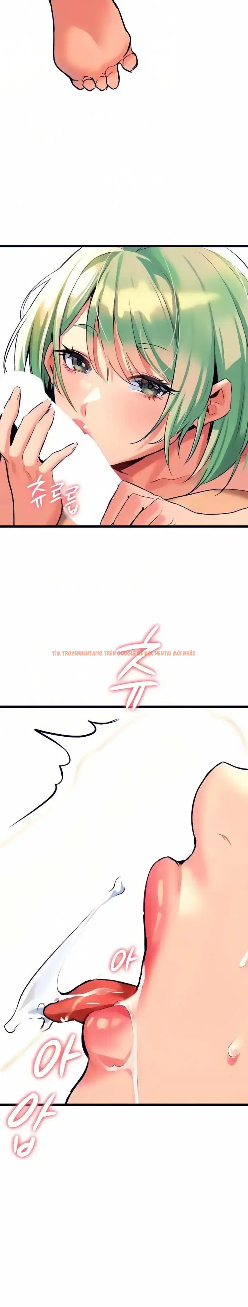 Xem ảnh 16 0 trong truyện hentai Nhất Định Phải Là Chị Ấy - Chapter 4 - hentaitvn.net