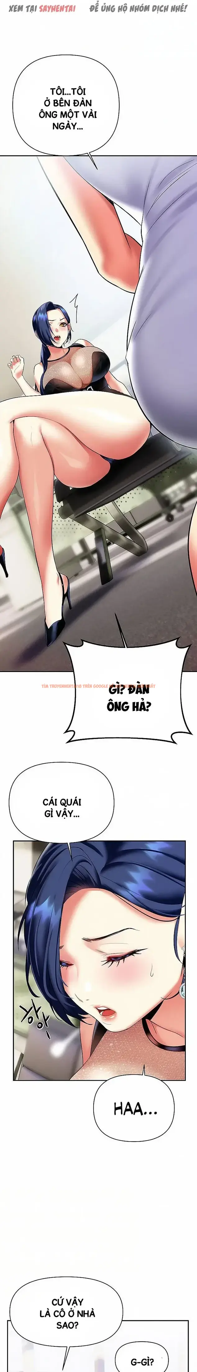 Xem ảnh 5 0 trong truyện hentai Nhất Định Phải Là Chị Ấy - Chapter 40 - hentaitvn.net