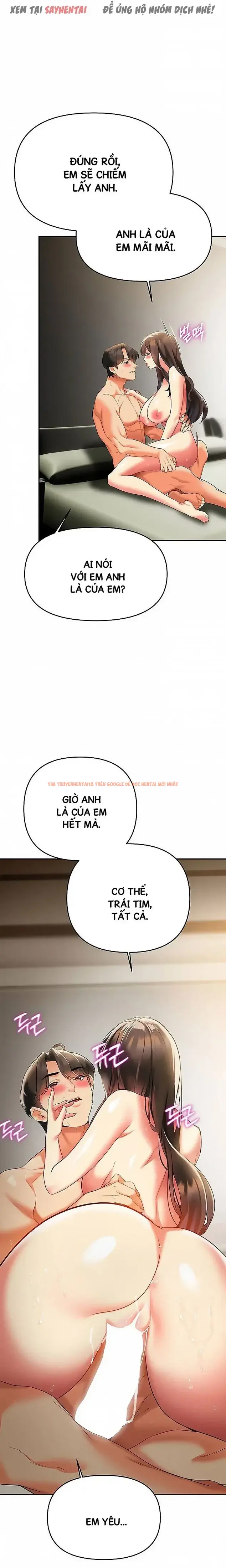 Trang truyện 12 0 trong truyện tranh Nhất Định Phải Là Chị Ấy - Chapter 45 - truyenhentai18.net