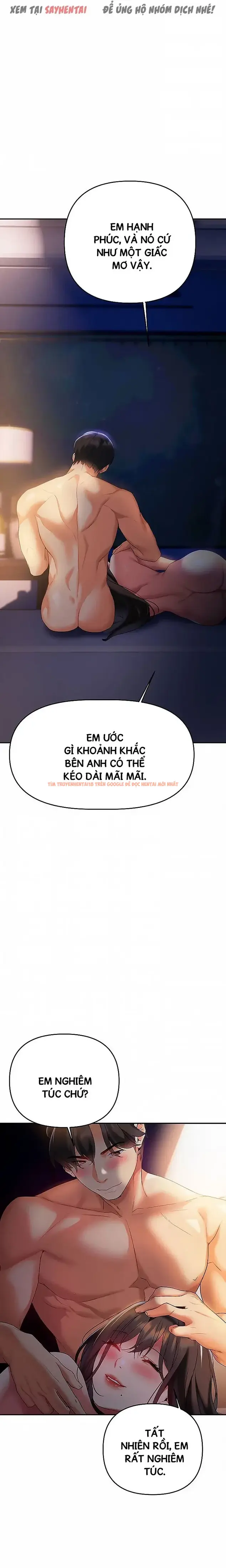 Trang truyện 14 0 trong truyện tranh Nhất Định Phải Là Chị Ấy - Chapter 46 - truyenhentai18.net