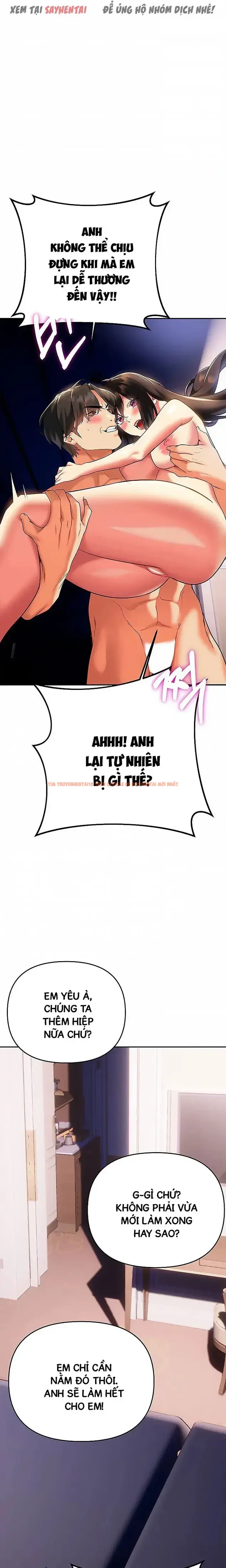 Trang truyện 15 0 trong truyện tranh Nhất Định Phải Là Chị Ấy - Chapter 46 - truyenhentai18.net