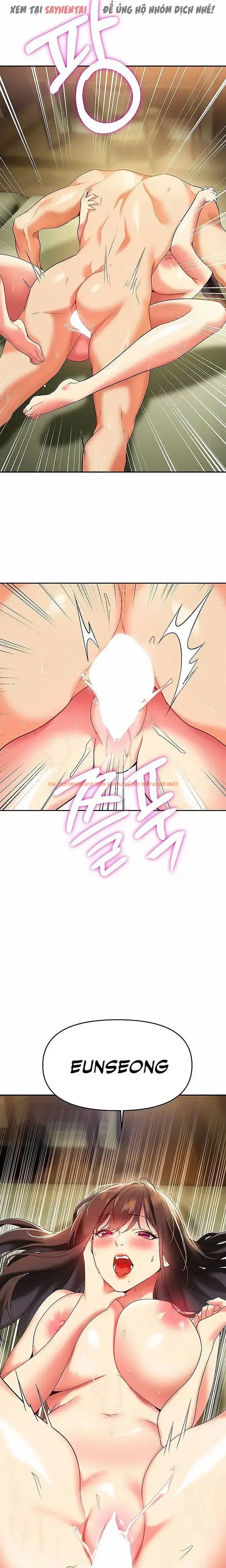 Trang truyện 5 0 trong truyện tranh Nhất Định Phải Là Chị Ấy - Chapter 46 - truyenhentai18.net