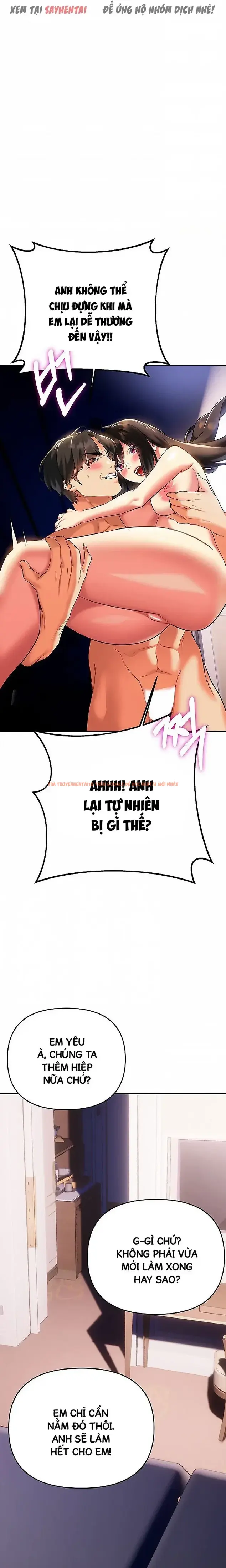 Trang truyện 4 0 trong truyện tranh Nhất Định Phải Là Chị Ấy - Chapter 47 - truyenhentai18.net