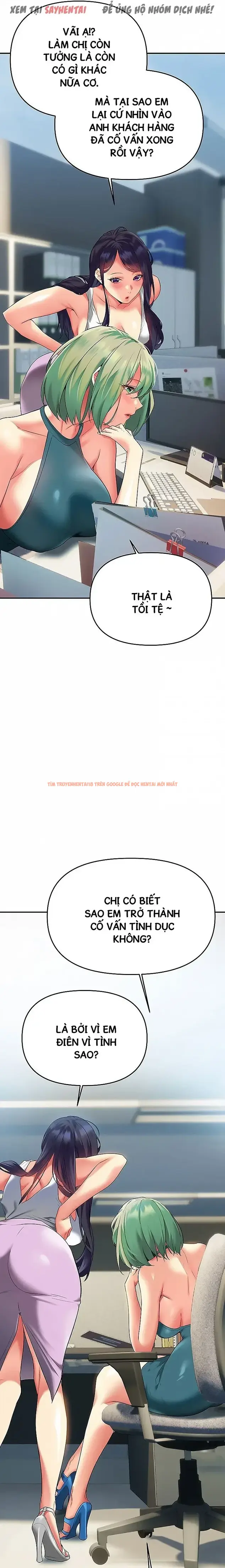 Trang truyện 6 0 trong truyện tranh Nhất Định Phải Là Chị Ấy - Chapter 47 - truyenhentai18.net