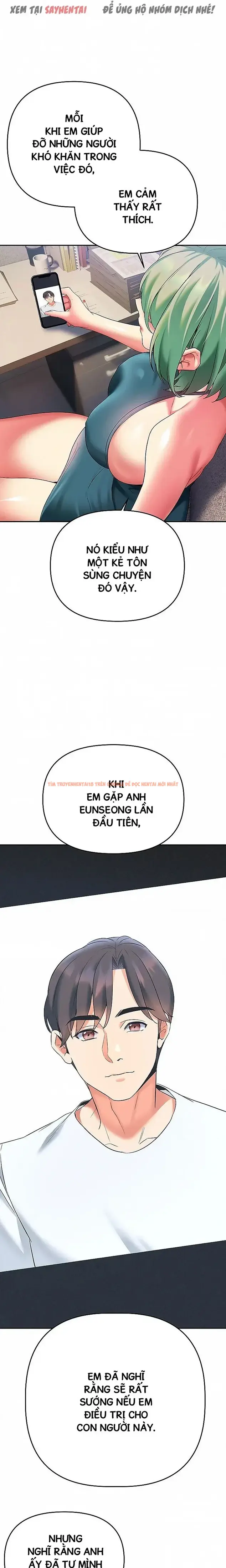 Trang truyện 7 0 trong truyện tranh Nhất Định Phải Là Chị Ấy - Chapter 47 - truyenhentai18.net