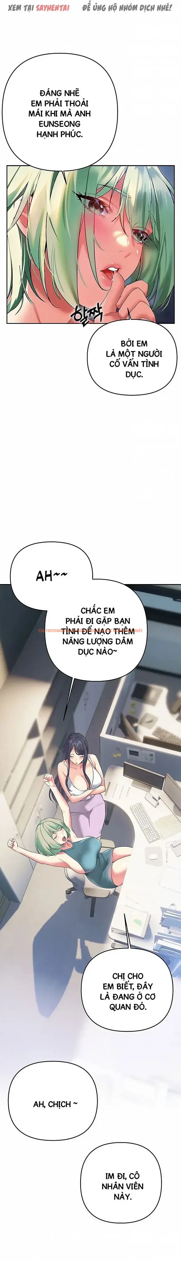 Trang truyện 8 0 trong truyện tranh Nhất Định Phải Là Chị Ấy - Chapter 47 - truyenhentai18.net