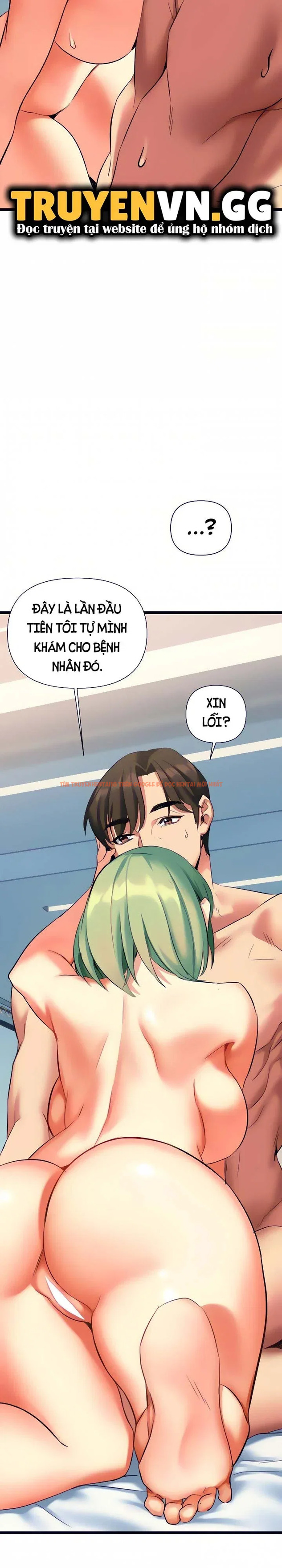 Xem ảnh 19 trong truyện hentai Nhất Định Phải Là Chị Ấy - Chapter 5 - hentaitvn.net
