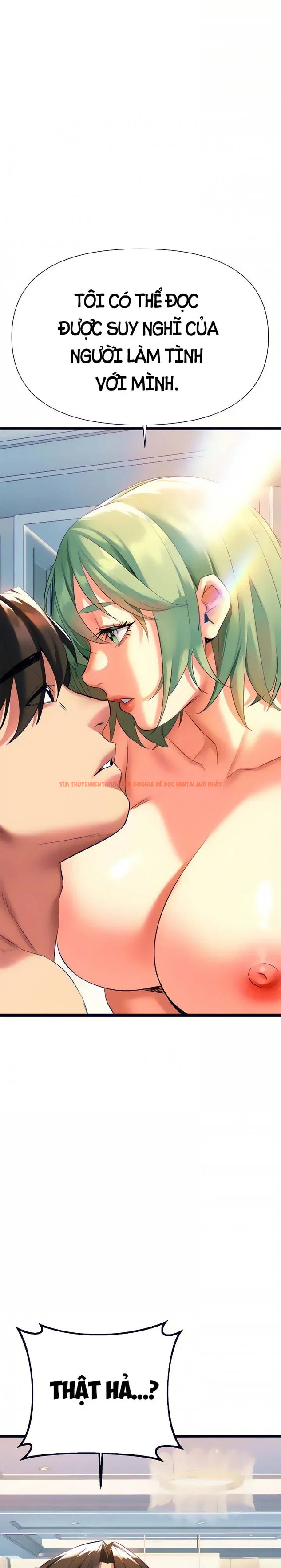 Xem ảnh 22 trong truyện hentai Nhất Định Phải Là Chị Ấy - Chapter 5 - hentaitvn.net