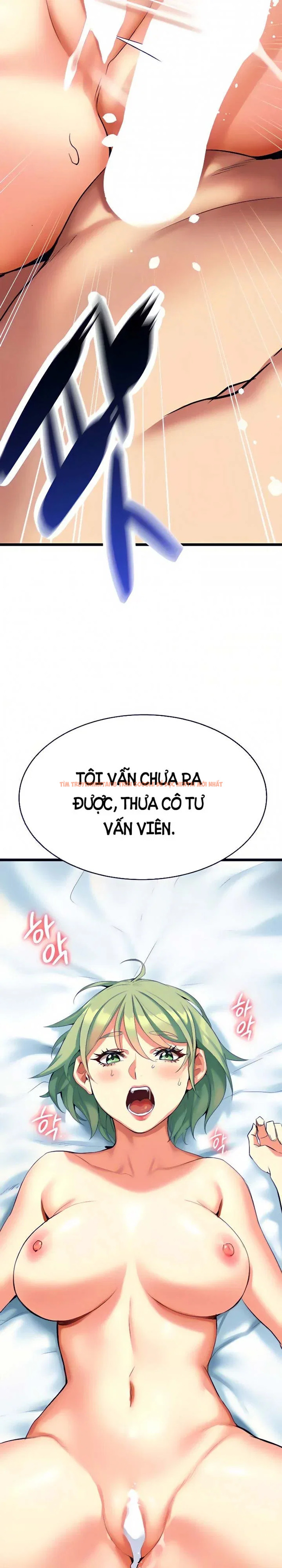 Xem ảnh 40 trong truyện hentai Nhất Định Phải Là Chị Ấy - Chapter 5 - hentaitvn.net