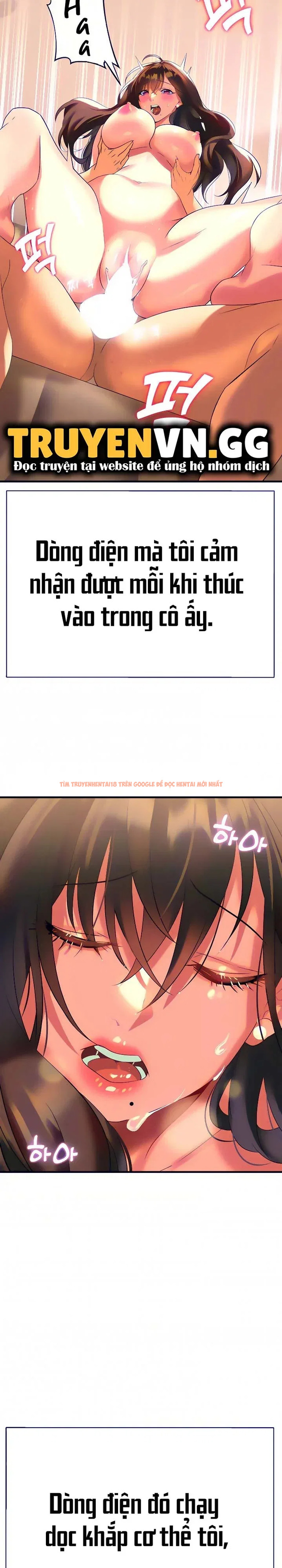 Xem ảnh 24 trong truyện hentai Nhất Định Phải Là Chị Ấy - Chapter 9 - hentaitvn.net