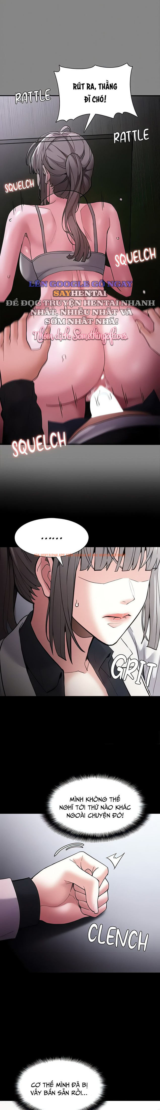 Xem ảnh Nhật Kí Của Kẻ Biến Thái - Chapter 122 - 11 - Truyenhentaiz.net