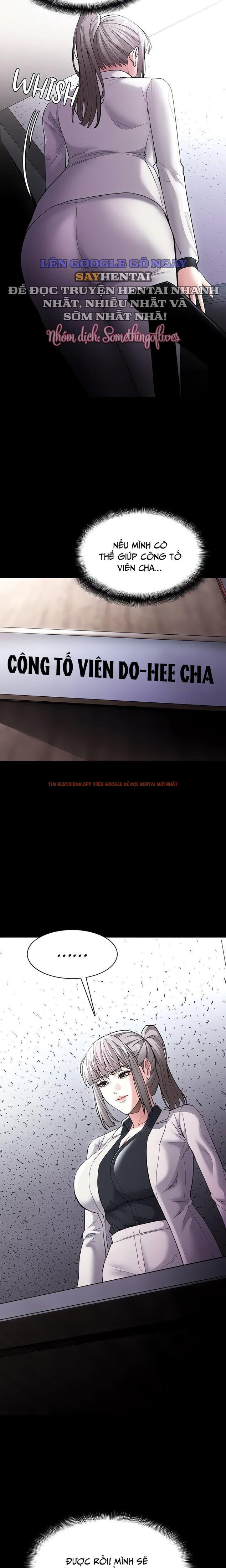 Xem ảnh Nhật Kí Của Kẻ Biến Thái - Chapter 122 - 12 0 - Truyenhentaiz.net