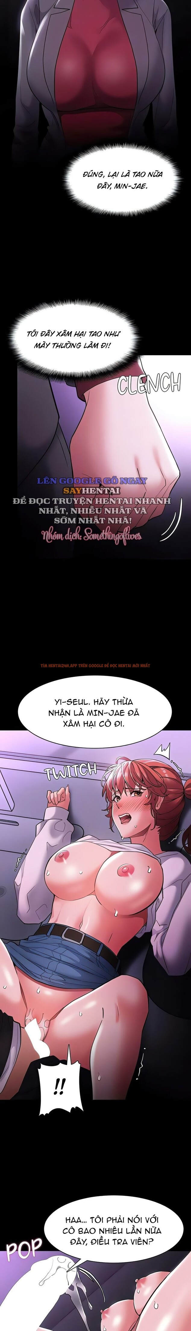 Xem ảnh Nhật Kí Của Kẻ Biến Thái - Chapter 123 - 4 0 - Truyenhentaiz.net