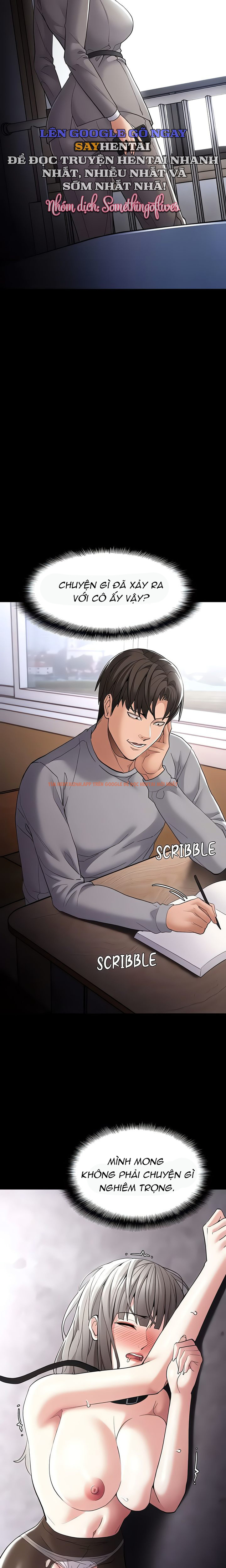 Xem ảnh Nhật Kí Của Kẻ Biến Thái - Chapter 124 - 21 - Truyenhentaiz.net