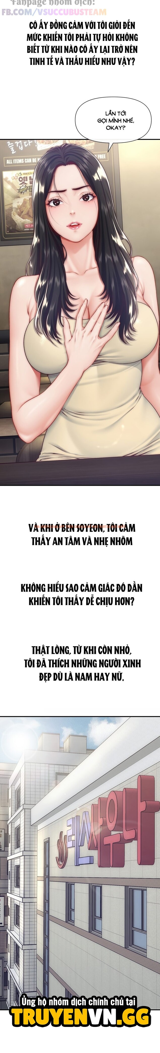 Xem ảnh 3 1 trong truyện hentai Nhật Kí Đê Mê - Chapter 22 - www.hentaitvn.net