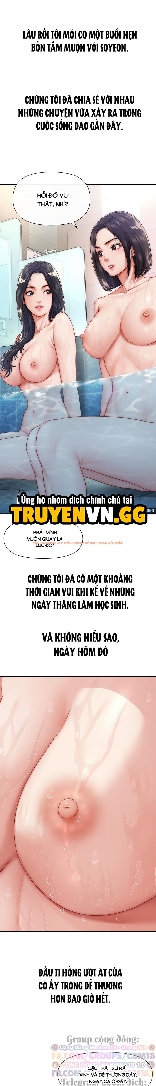 Xem ảnh 7 0 trong truyện hentai Nhật Kí Đê Mê - Chapter 22 - www.hentaitvn.net