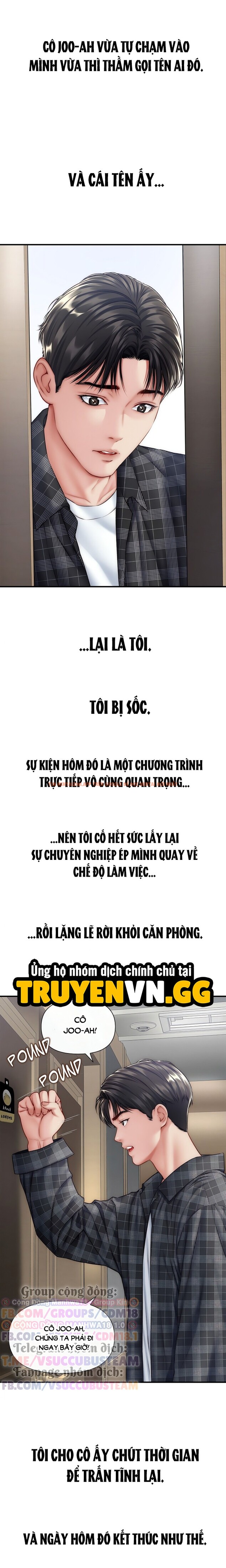 Xem ảnh Nhật Kí Đê Mê - Chapter 24 - 5 0 - Truyenhentaiz.net