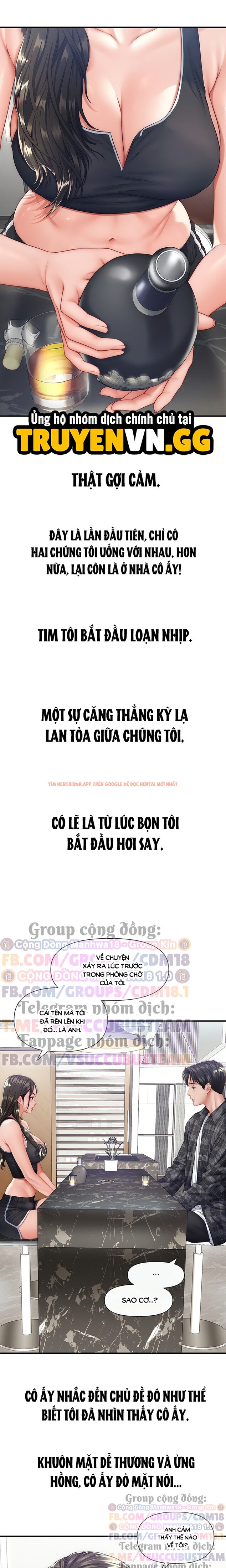 Xem ảnh 3 0 trong truyện hentai Nhật Kí Đê Mê - Chapter 25 - hentaitvn.net