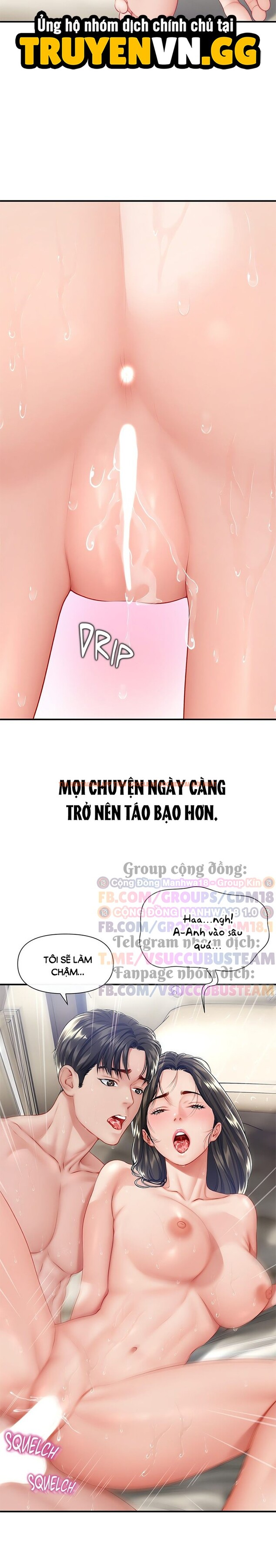 Xem ảnh 5 1 trong truyện hentai Nhật Kí Đê Mê - Chapter 25 - hentaitvn.net