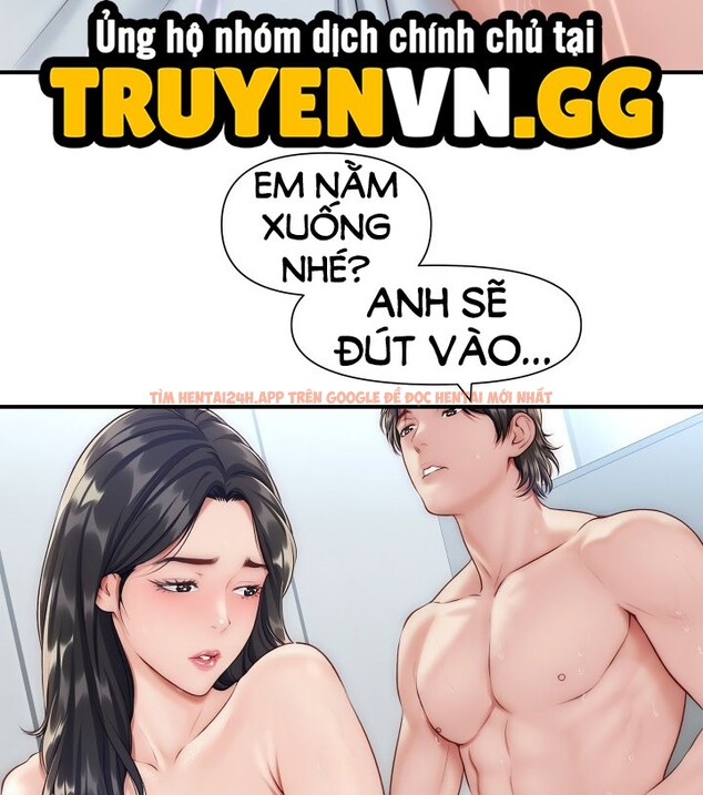 Xem ảnh 2 6 trong truyện hentai Nhật Kí Đê Mê - Chapter 27 - www.hentaitvn.net