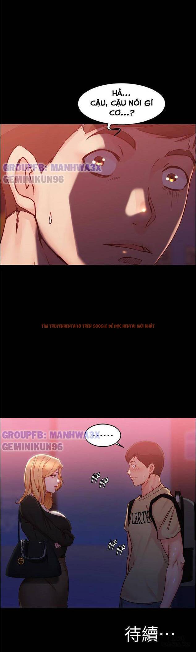 Trang truyện 11 trong truyện tranh Nhật Ký Panty - Chapter 27 - hentai24h.pro