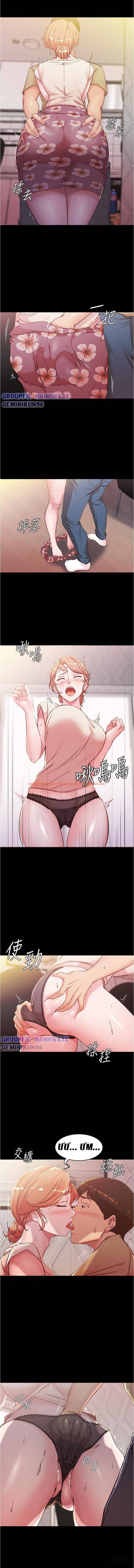 Trang truyện 13 trong truyện tranh Nhật Ký Panty - Chapter 29 - hentai24h.pro
