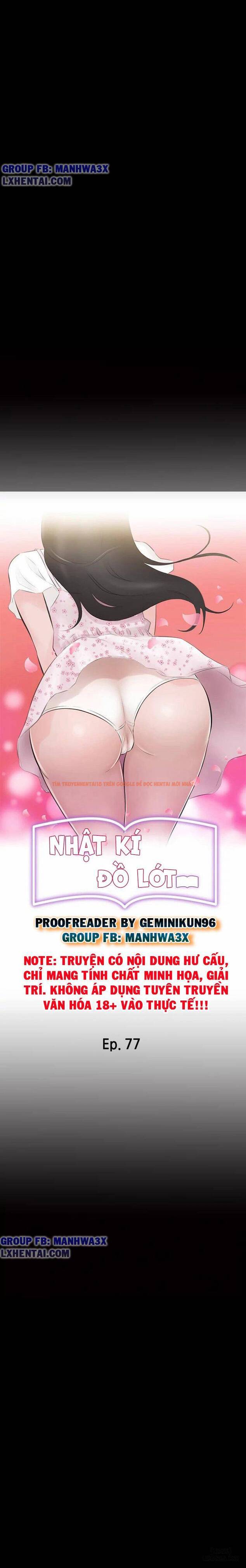 Trang truyện 1 trong truyện tranh Nhật Ký Panty - Chapter 77 - hentai24h.pro