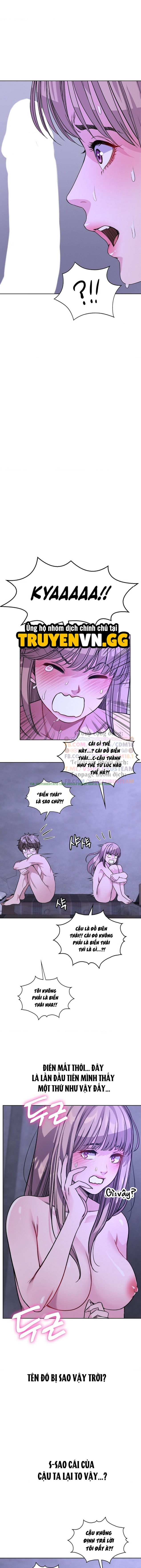 Hình ảnh truyen nhat ky di chui cua toi chapter 9 (14) trong Nhật Ký Đi Chui Của Tôi! - Chap 9 - Hentaimanhwa.net