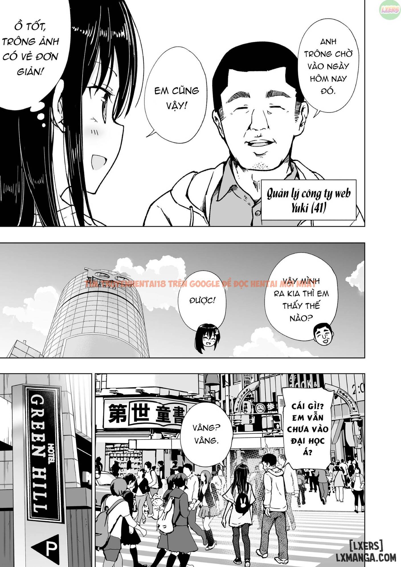 Trang truyện 20 trong truyện tranh Nhật Ký Làm Đĩ - Chapter 3 - hentai24h.pro