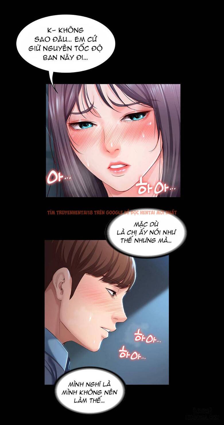 Trang truyện 15 trong truyện tranh Nhật Ký Ở Trọ - Chapter 25 - hentai24h.pro