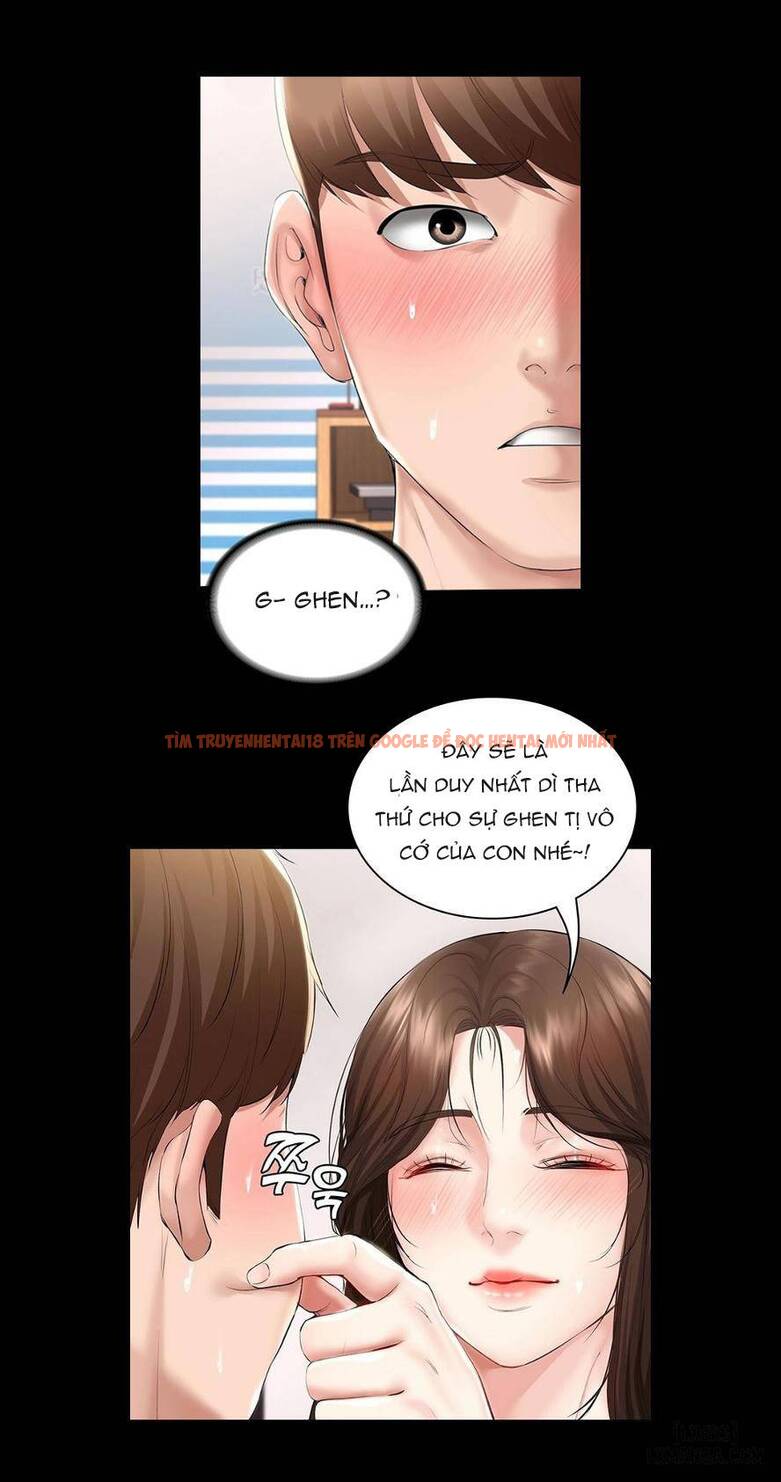 Trang truyện 43 trong truyện tranh Nhật Ký Ở Trọ - Chapter 43 - hentai24h.pro