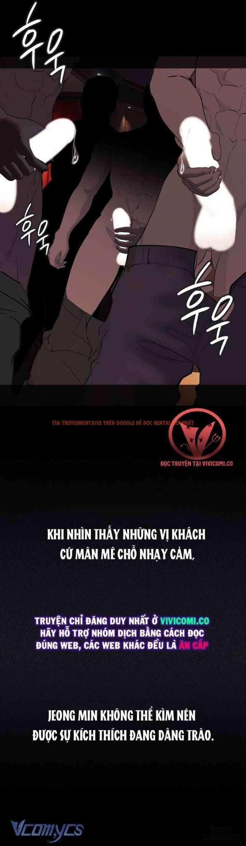 Xem ảnh Nhật Ký Quan Sát - Chapter 23 - 13 6980934a66da5 - Truyenhentaiz.net Xem ảnh Nhật Ký Quan Sát - Chapter 23 - 13 6980934a66da5 - Truyenhentaiz.net