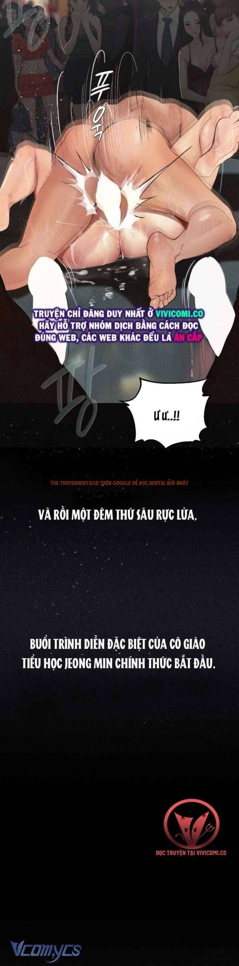 Xem ảnh Nhật Ký Quan Sát - Chapter 23 - 6 6980934a66da5 - Truyenhentaiz.net Xem ảnh Nhật Ký Quan Sát - Chapter 23 - 6 6980934a66da5 - Truyenhentaiz.net