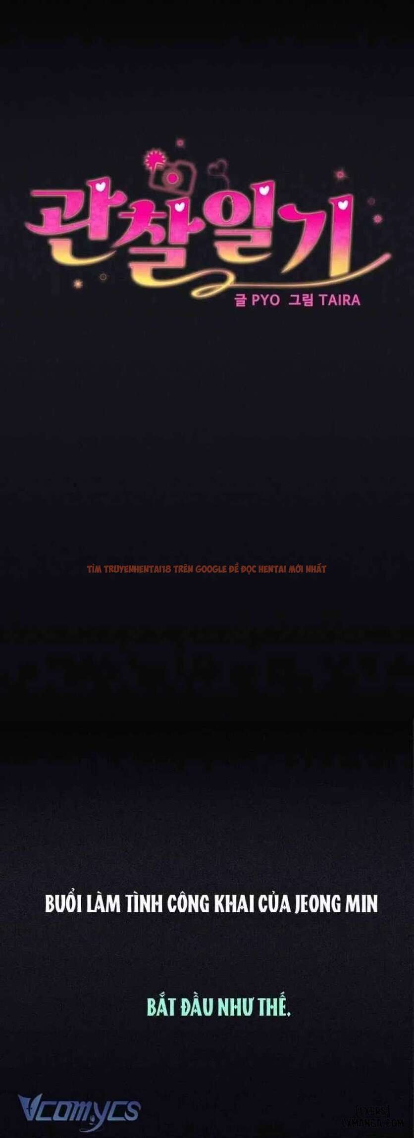 Xem ảnh Nhật Ký Quan Sát - Chapter 23 - 7 6980934a66da5 - Truyenhentaiz.net Xem ảnh Nhật Ký Quan Sát - Chapter 23 - 7 6980934a66da5 - Truyenhentaiz.net