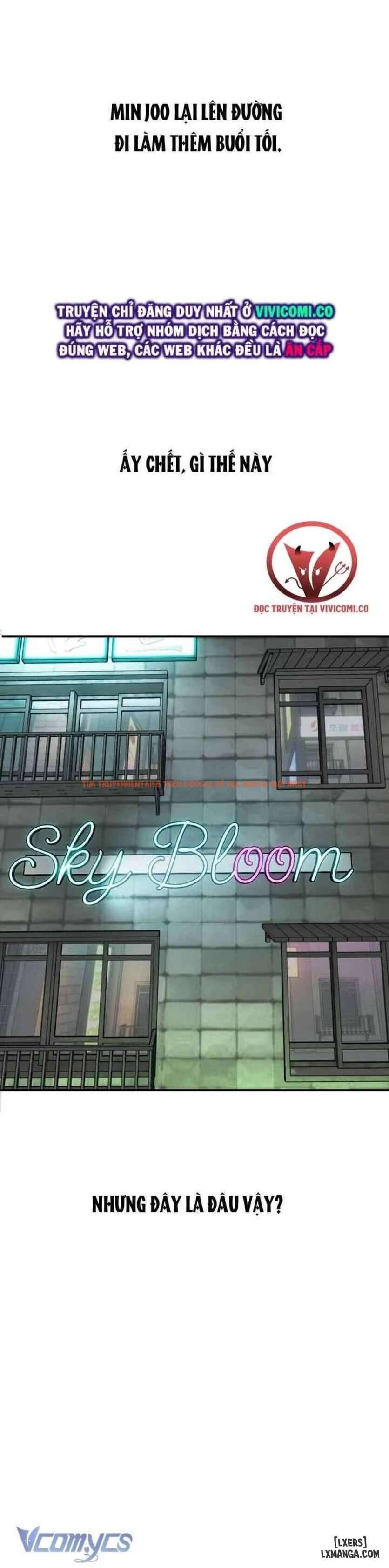 Xem ảnh Nhật Ký Quan Sát - Chapter 24 - 23 698093e4b0e73 - Truyenhentaiz.net Xem ảnh Nhật Ký Quan Sát - Chapter 24 - 23 698093e4b0e73 - Truyenhentaiz.net