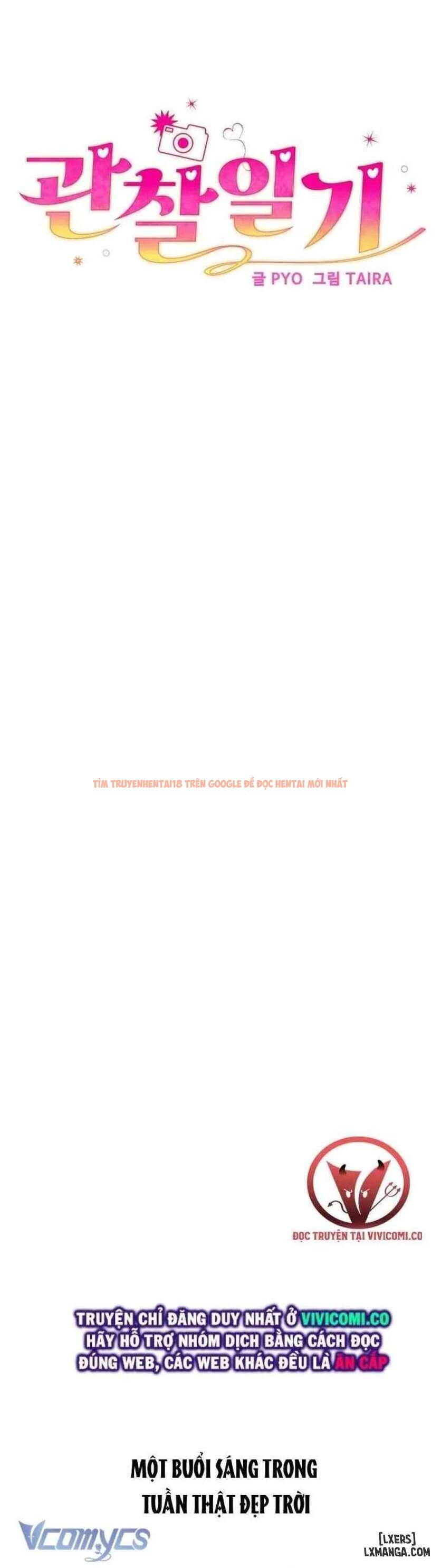 Xem ảnh Nhật Ký Quan Sát - Chapter 24 - 4 698093e4b0e73 - Truyenhentaiz.net Xem ảnh Nhật Ký Quan Sát - Chapter 24 - 4 698093e4b0e73 - Truyenhentaiz.net