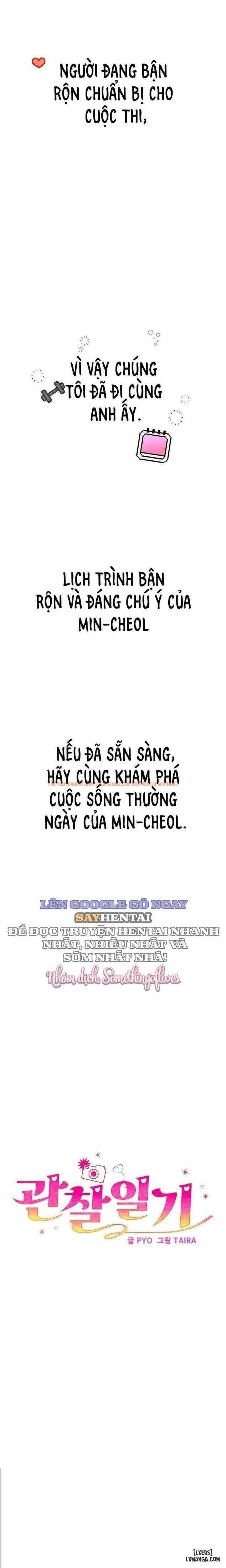 Xem ảnh Nhật Ký Quan Sát - Chapter 27 - 1 698094ed83bfb - Truyenhentaiz.net