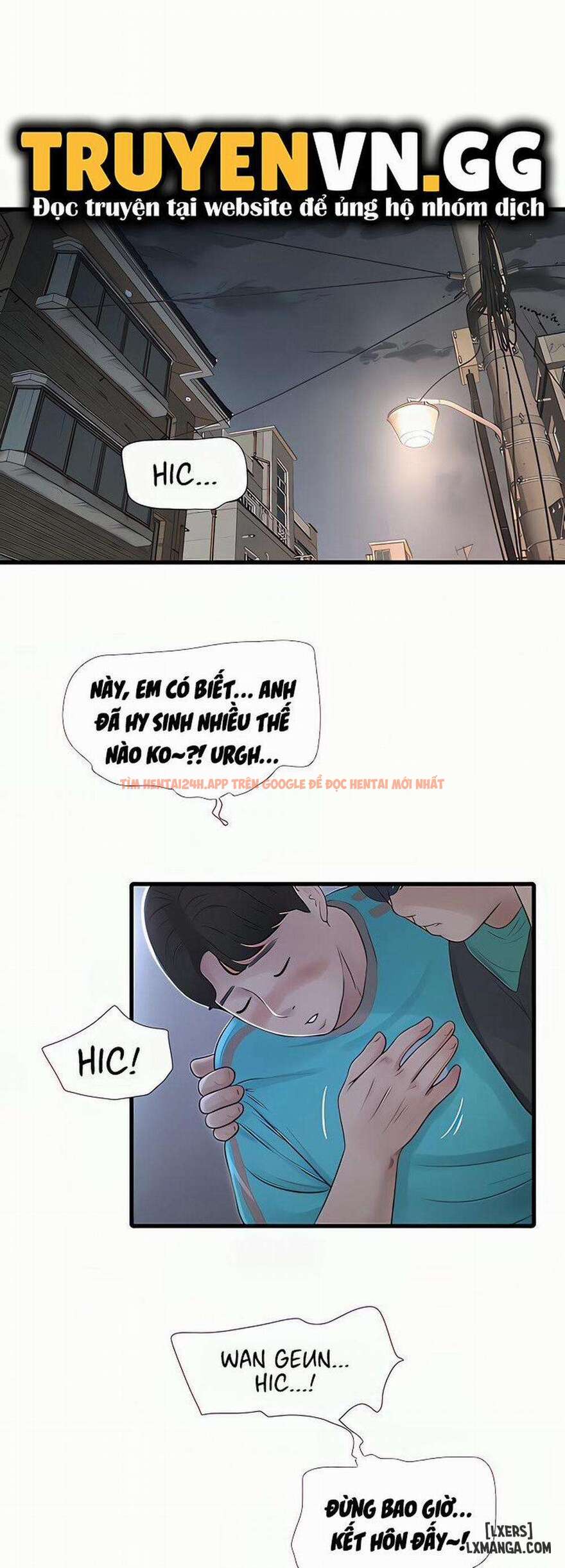 Xem ảnh Nhật Ký Thông Lỗ - Chapter 10 - 33 69085c87a000e - HentaiTruyen.fun