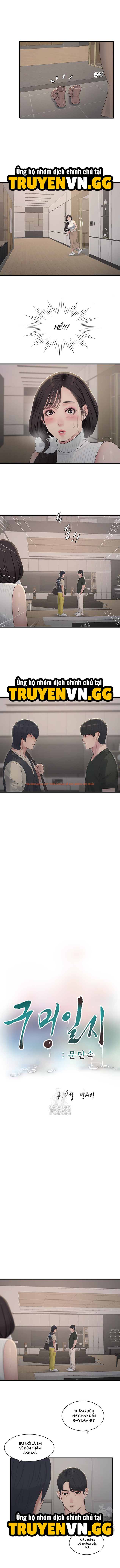 Nhật Ký Thông Lỗ - Chapter 104