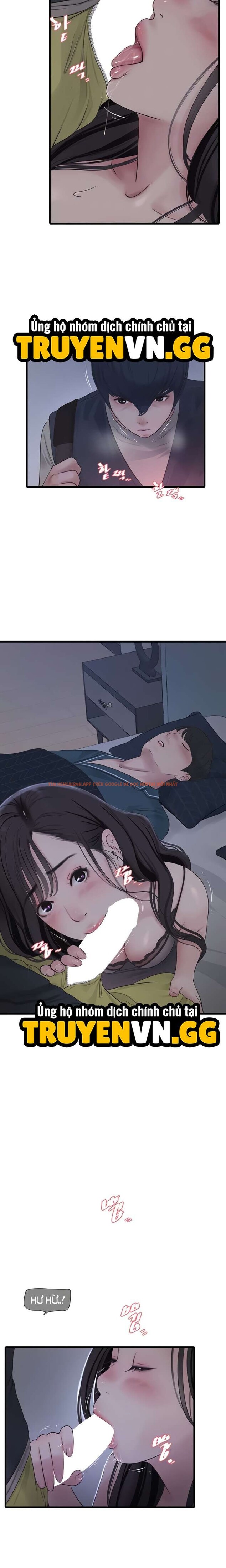 Xem ảnh Nhật Ký Thông Lỗ - Chapter 111 - 3 2 - Truyenhentaiz.net