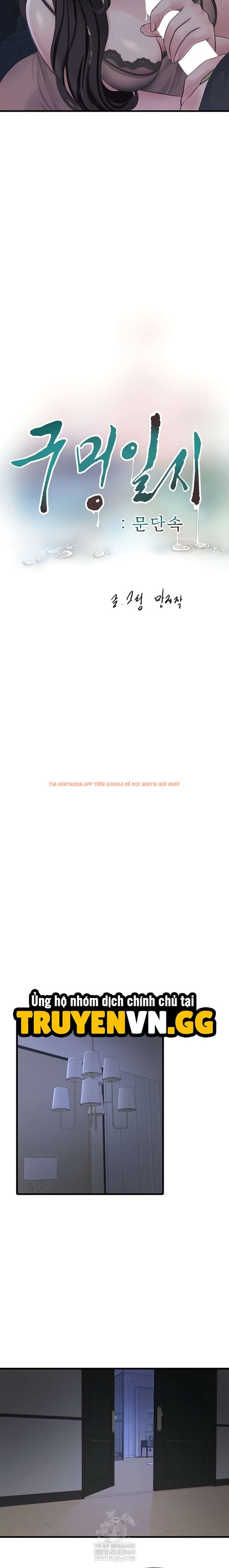 Xem ảnh Nhật Ký Thông Lỗ - Chapter 111 - 4 2 - Truyenhentaiz.net