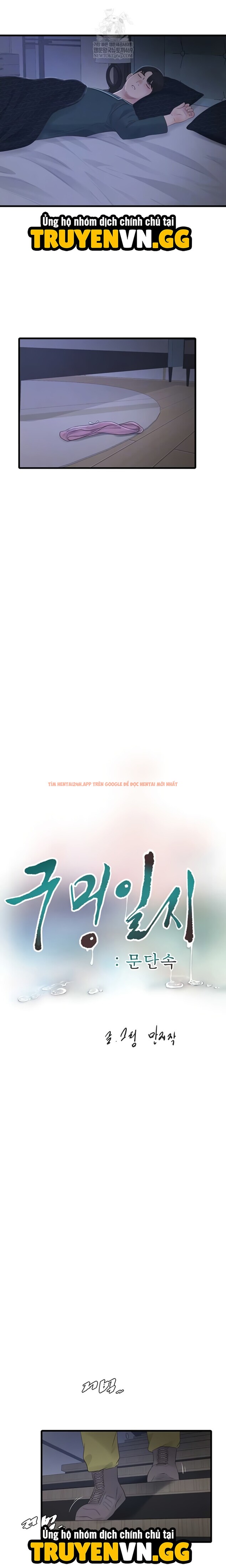 Xem ảnh 4 0 trong truyện hentai Nhật Ký Thông Lỗ - Chapter 112 - hentaitvn.net Xem ảnh 4 0 trong truyện hentai Nhật Ký Thông Lỗ - Chapter 112 - hentaitvn.net