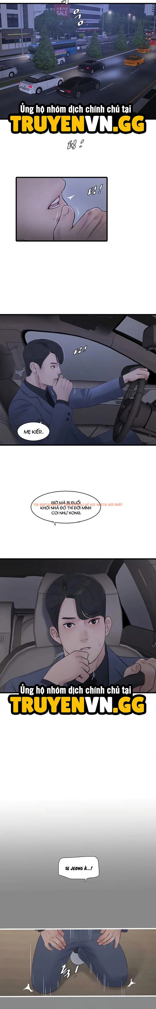 Xem ảnh 4 1 trong truyện hentai Nhật Ký Thông Lỗ - Chapter 113 - hentaitvn.net